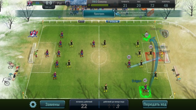 Football Tactics & Glory